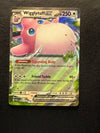 040 Wigglytuff ex Scarlet & Violet 151 Double Rare NM