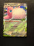 040 Wigglytuff ex Scarlet & Violet 151 Double Rare NM