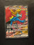229 Roaring Moon ex Paradox Rift Ultra Rare Near Mint