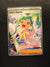 246 Lisia's Appeal Surging Sparks Special Illustration Rare Near Mint