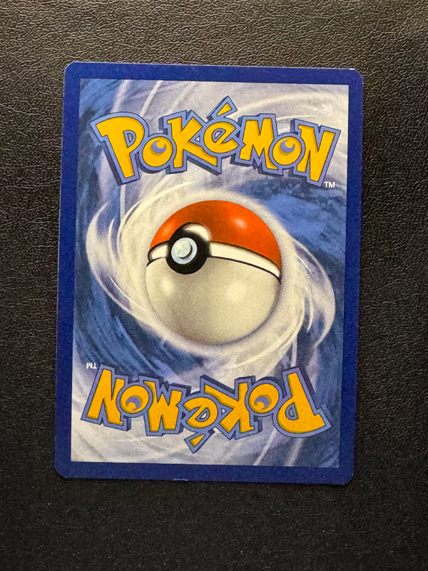 162 Orthworm ex Stellar Crown Ultra Rare NM