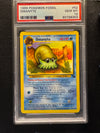 052 Omanyte Fossil Common PSA 10