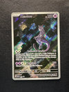 052 Mewtwo SV Black Star Promos Promo Near Mint