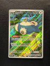 051 Snorlax SV Black Star Promos Promo NM