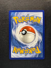 178 Kyogre ex SV Black Star Promos Promo Near Mint