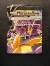 SWSH287 Morpeko V-Union SWSH Black Star Promos Promo Near Mint