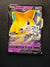 SWSH299 Jirachi V SWSH Black Star Promos Promo NM