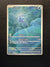 175 Phione Twilight Masquerade Illustration Rare Near Mint