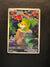 087 Sewaddle White Flare Illustration Rare Near Mint