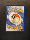 087 Sewaddle White Flare Illustration Rare Near Mint