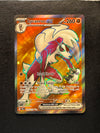 241 Lycanroc ex Paldea Evolved Ultra Rare NM
