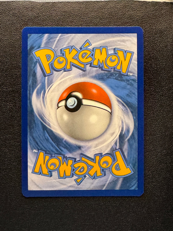 241 Lycanroc ex Paldea Evolved Ultra Rare NM