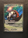 248 Iron Treads ex Scarlet & Violet Special Illustration Rare Near Mint