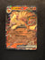 038 Ninetales ex Scarlet & Violet 151 Double Rare Near Mint