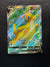 076 Dragonite V Pokemon GO Rare Ultra Near Mint