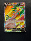 071 Alolan Exeggutor V Pokemon GO Rare Ultra Near Mint