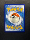 071 Alolan Exeggutor V Pokemon GO Rare Ultra Near Mint