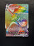 080 Melmetal VMAX Pokemon GO Rare Rainbow Near Mint