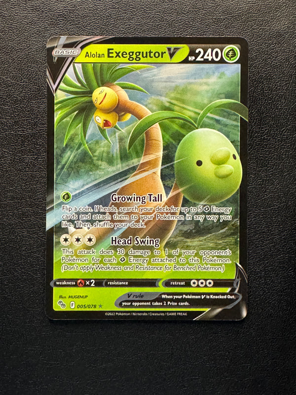 005 Alolan Exeggutor V Pokemon GO Holo Rare V NM