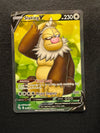 077 Slaking V Pokemon GO Rare Ultra Near Mint