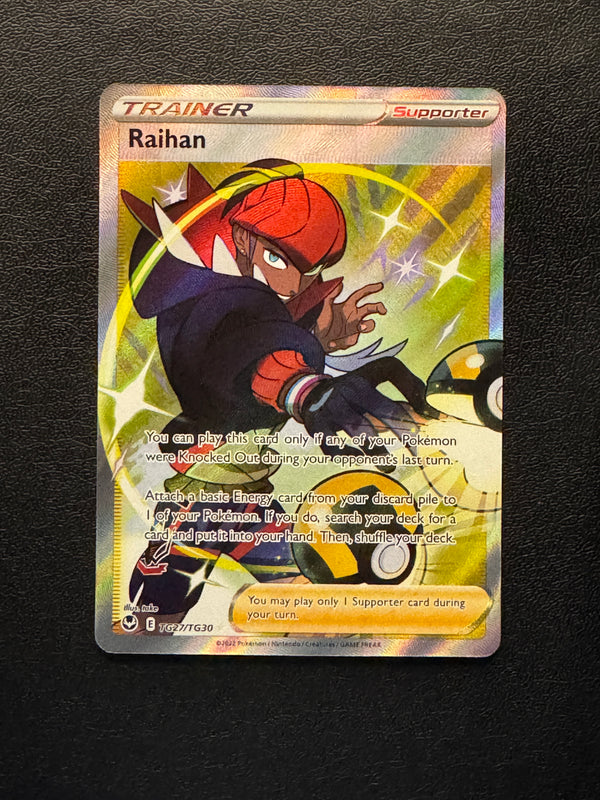 TG27 Raihan Silver Tempest Rare Ultra Near Mint