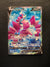 182 Drapion V Lost Origin Rare Ultra Near Mint
