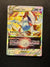 139 Lugia VSTAR Silver Tempest Holo Rare VSTAR NM