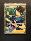 TG25 Judge Silver Tempest Rare Ultra Near Mint