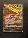 181 Skuntank V Silver Tempest Rare Ultra Near Mint