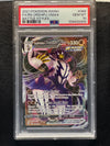 088 Rapid Strike Urshifu VMAX Battle Styles Holo Rare VMAX PSA 10