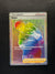 207 Iscan Lost Origin Rare Rainbow Near Mint