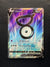 176 Unown V Silver Tempest Rare Ultra Near Mint