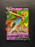 016 Zacian V Celebrations Holo Rare V Near Mint