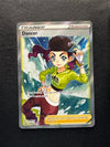 259 Dancer Fusion Strike Rare Ultra Near Mint
