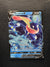 073 Greninja V Fusion Strike Holo Rare V Near Mint