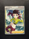 259 Dancer Fusion Strike Rare Ultra Near Mint