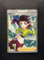 259 Dancer Fusion Strike Rare Ultra Near Mint