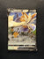 117 Stoutland V Battle Styles Holo Rare V Near Mint