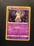 081 Mimikyu [Cosmos Holo] Darkness Ablaze Rare Near Mint