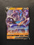 027 Lucario V Champion's Path Holo Rare V Near Mint