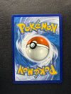 006 Flying Pikachu V Celebrations Holo Rare V Near Mint