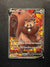 256 Greedent V Fusion Strike Rare Ultra Near Mint