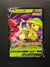 006 Breloom V Fusion Strike Holo Rare V NM