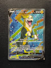249 Boltund V Fusion Strike Rare Ultra Near Mint