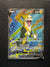 249 Boltund V Fusion Strike Rare Ultra Near Mint