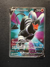 178 Houndoom V Darkness Ablaze Rare Ultra Near Mint
