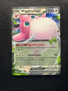 040 Wigglytuff ex Scarlet & Violet 151 Double Rare NM