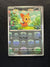 074 Lillipup [Master Ball] White Flare Common Near Mint