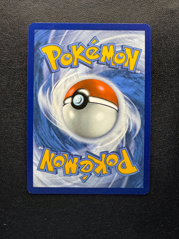 042 Milotic ex Surging Sparks Double Rare NM