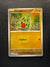 047 Larvitar [Poke Ball] Prismatic Evolutions Common Near Mint
